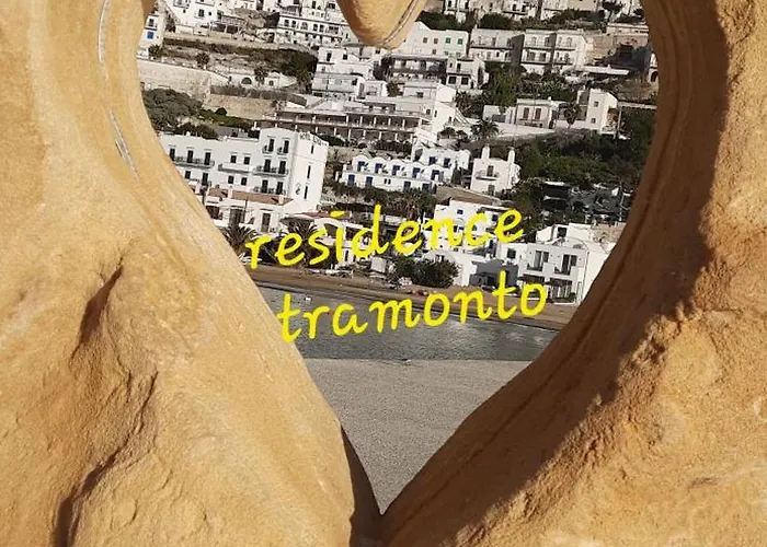 شقة فندقية Tramonto